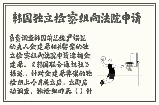 国内伦子系列沙发午睡