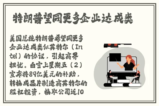 精品国产三级a∨在线欧美